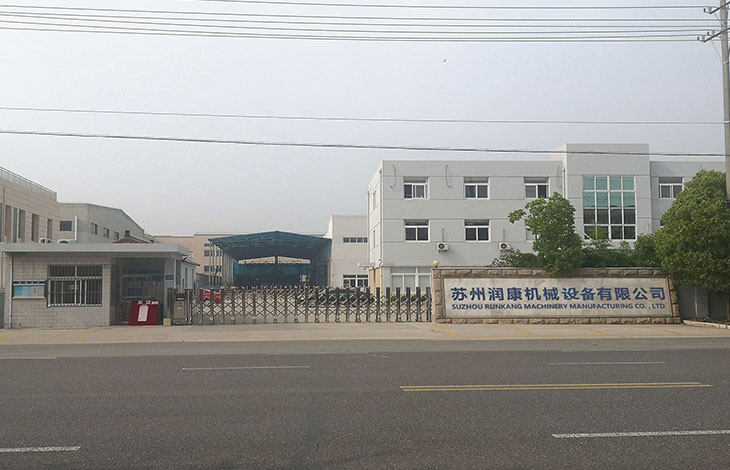 【潤康】與您分享：選擇磨粉機(jī)輥套，是看售價還是廠家？